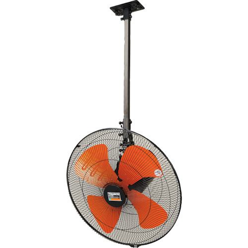 《メーカー》 トラスコ中山（株） 《品番》 TFZPA-45H-BK 《特長》 ●1次側延長ケーブル付で、手元でスイッチ操作ができます。 ●全閉式長寿命モーターを採用しています。 ●モーター焼き付け防