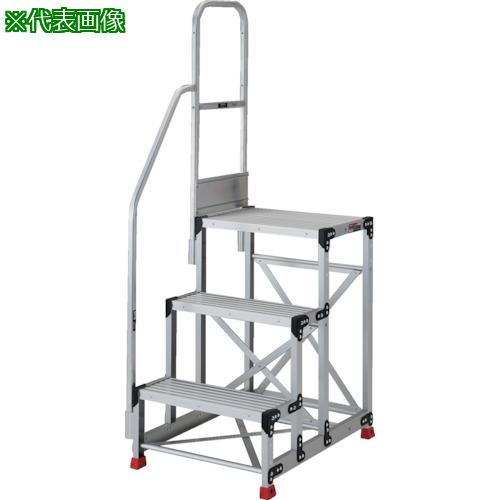 《メーカー》 トラスコ中山（株） 《品番》 TSF-36259-TK300 《特長》 ●作業用踏台と階段片手すりのセットになります。 ●本体のみアルマイト仕上げです。（ＴＳＦＣ、ＴＳＦＧＲは支柱のみ）
