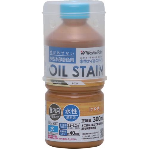 《メーカー》 和信ペイント（株） 《品番》 910672 《特長》 ●色ムラになりにくく、木目を引き立たせる水性顔料着色剤です。 《用途》 ●木部着色用。 《仕様》 ●容量(L):0.3 ●乾燥時間: