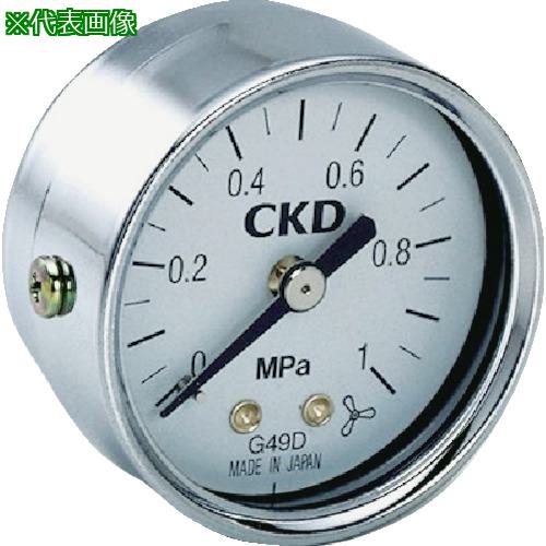 《メーカー》 ＣＫＤ（株） 《品番》 G59D-8-P04 《特長》 ●汎用圧力計です。 《用途》 ●圧縮空気の圧力を目視管理に。 《仕様》 ●圧力レンジ(MPa):0〜0.4 ●最小目盛(MPa):