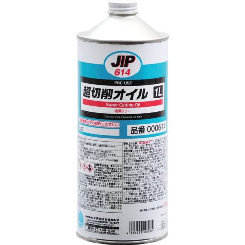 《メーカー》 （株）イチネンケミカルズ 《品番》 000614 《特長》 ●塩素＆活性イオウ フリータイプ ●塩素、リン、活性イオウ、重金属を含まない、軽切削から難削材まで幅広い材料に使用できる環境に