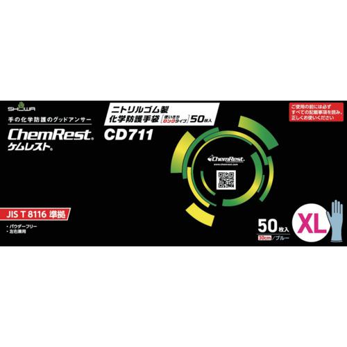 《メーカー》 ショーワグローブ（株） 《品番》 CD711-XL 《特長》 ●JIS T 8116に準拠した化学防護手袋です。 ●低濃度の酸性・アルカリ性の薬品の透過を防ぎ、経皮吸収のリスクから作業者