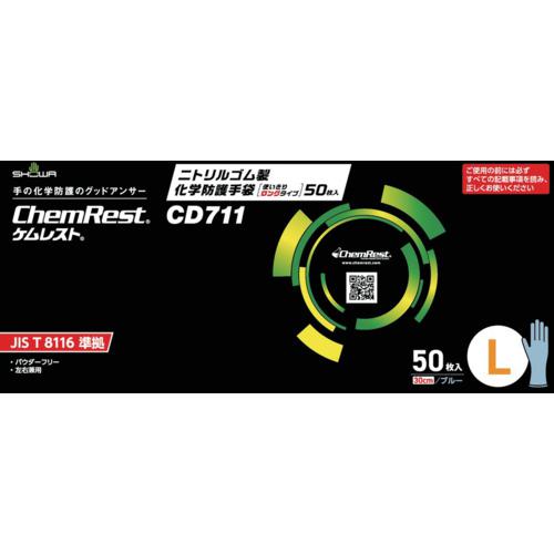 《メーカー》 ショーワグローブ（株） 《品番》 CD711-L 《特長》 ●JIS T 8116に準拠した化学防護手袋です。 ●低濃度の酸性・アルカリ性の薬品の透過を防ぎ、経皮吸収のリスクから作業者を