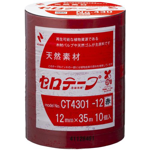 《メーカー》 ニチバン（株） 《品番》 CT4301-12 《特長》 ●セロテープの着色品です。 ●セロテープならではのしなやかさ、使いやすさ、作業性をそのままに、大巻は6色をラインアップしています。