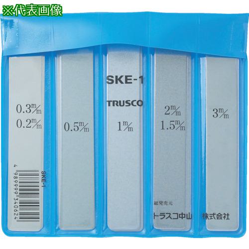 《メーカー》 トラスコ中山（株） 《品番》 SKE-BARA-10 《特長》 ●各種バイト、治具その他の下に敷き旋盤、シカル盤、ミーリング、セーパープレス、ボール盤すべての芯出しに使用でき、大変便利で