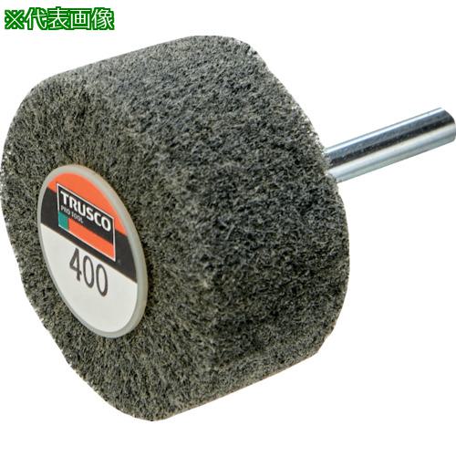 《メーカー》 トラスコ中山（株） 《品番》 UFN-825-400 《特長》 ●ステンレス、一般金属兼用です。 ●ナイロン繊維がクッションの役割をし、被研磨材を削り込みすぎることを防ぎます。 ●ナイロ