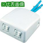 《メーカー》 コーニングインターナショナル（株） 《品番》 VOL-SMB-2TK6 《特長》 ●マグネット付でデスクなど金属面に取り付けが容易です。 ●モジュラージャックは、防じんシャッター付で専用