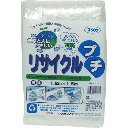 《メーカー》 （株）ユタカメイク 《品番》 A233 《特長》 ●空気緩衝なのでクッション性に優れています。 ●耐水、防湿性に優れています。 《用途》 ●割れ物の保護、クッション材に。 ●われものの保
