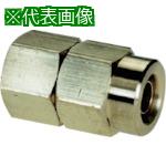 《メーカー》 千代田通商（株） 《品番》 H5-2F 《特長》 ●ポリウレタンホース用の継手です。 ●袋ナットによる締込方式ですのでホースバンドが不要です。 ●竹の子タイプに比べ継手内径を大きく取って