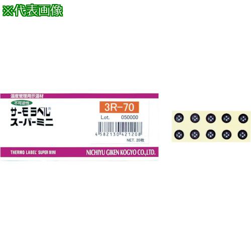 《メーカー》 日油技研工業（株） 《品番》 3R-90 《特長》 ●色の変化で温度の検知ができます。 ●一度変色すると、元の色に戻らない不可逆性示温材です。 《用途》 ●トランジスター、IC、コンデン