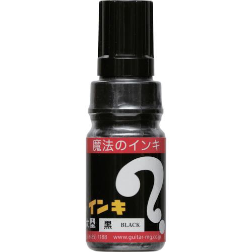 《メーカー》 寺西化学工業（株） 《品番》 ML-T1 《特長》 ●日本で最初に開発・発売された油性マーキングペンです。 ●別売の補充インキ・替ペン先により繰り返し使えます。 ●総重量の約73％に再生