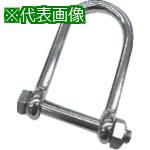 《メーカー》 （株）水本機械製作所 《品番》 SLU-6 《特長》 ●ゆるみ止めナット付きなので、振動等でもピンが抜けにくくなっています。 ●懐が広いので、用途が広がります。 《用途》 ●連結金具とし