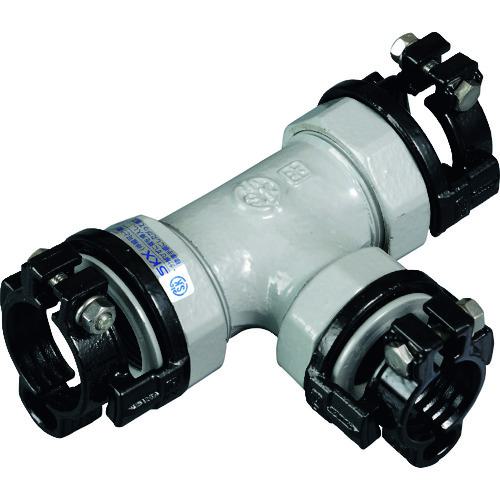 ■SKカワニシ 鋼管用継手 SKXナット付チーズ32×32〔品番:SKXNT32X32〕【8507105:0】[店頭受取不可]