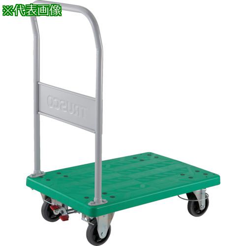 《メーカー》 トラスコ中山（株） 《品番》 TP-902JKRS-4 《特長》 ●リング状の金具で自在キャスターの回転だけでなく旋回も固定します。 ●堅牢なリブ構造で耐久性に優れた樹脂台車です。 ●再