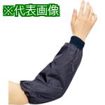 《メーカー》 アトム（株） 《品番》 313-ANG 《特長》 ●袖口がフィットするジャージ付きのナイロン製腕カバーです。 ●汚れや日差しから腕、袖口を守ります。 《用途》 ●果樹収穫 ●農作業 ●園