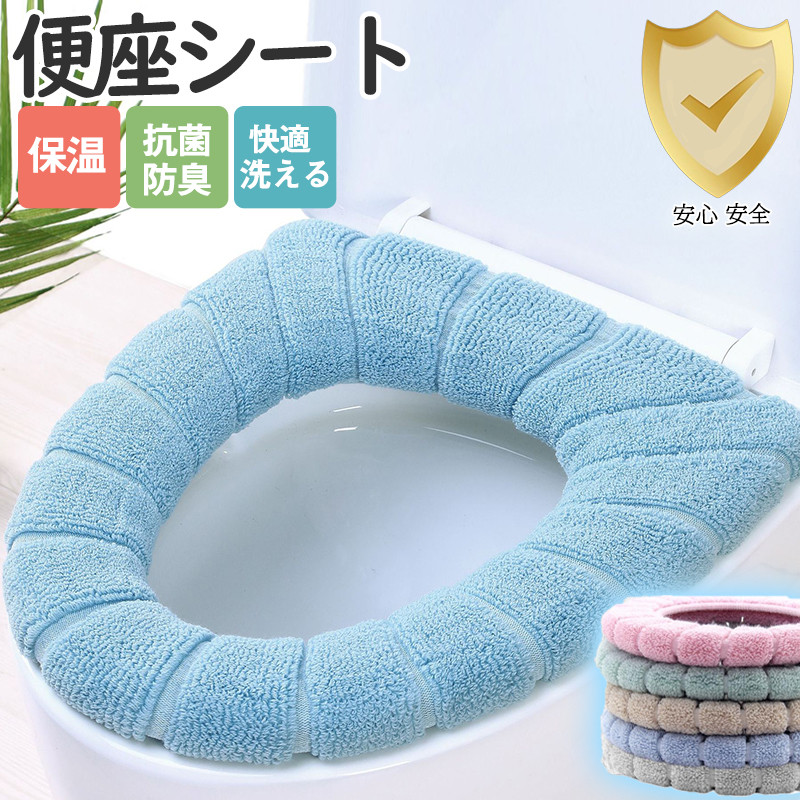 商品詳細 カラー:/オフホワイト/ライトグリーン/ライトブルー/ライトグレー/ピンク サイズ:/ワンサイズ -- ■商品説明 肌触りが良い厚手のタオル生地 座った瞬間にふんわりと包み込む心地良さ かん