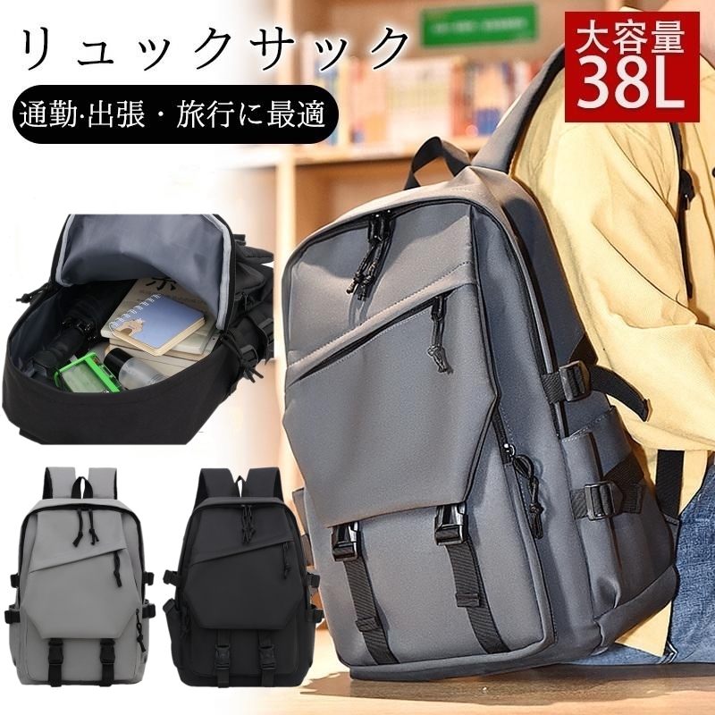 商品詳細: カラー:/ブラック/グレー サイズ:/ワンサイズ 【商品説明】 ・ポケットがたくさんついていてたくさんの荷物を持ち歩くのに便利です。 ・厚みのあるストラップで肩に負担をかけません。 ・ビジ