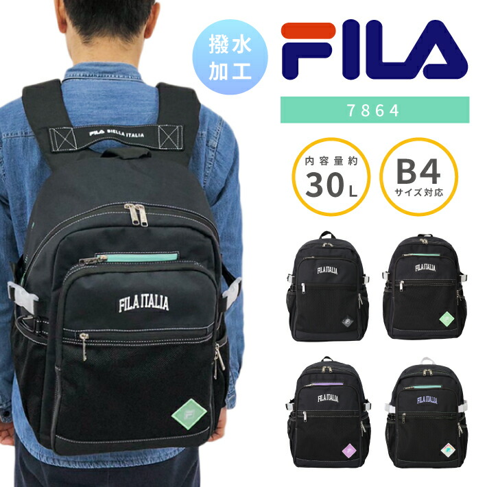 ■FILA 「フィラ」は、1911年にフィラ兄弟によってイタリアのビエラに誕生し、1973年スポーツウエア事業に参入。以後、洗練されたエレガンスを打ち出すイタリアンスポーツブランドとして全世界約50カ