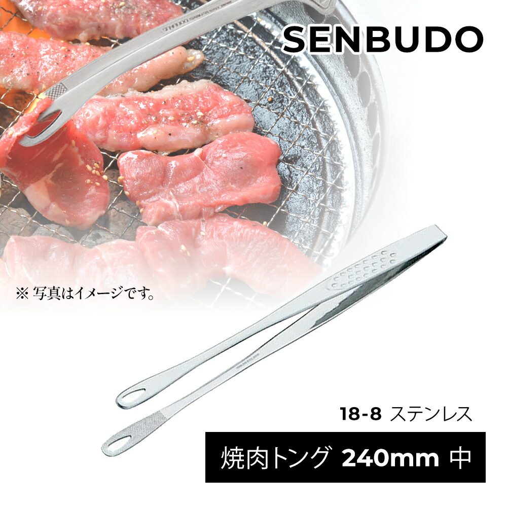 〔-〕