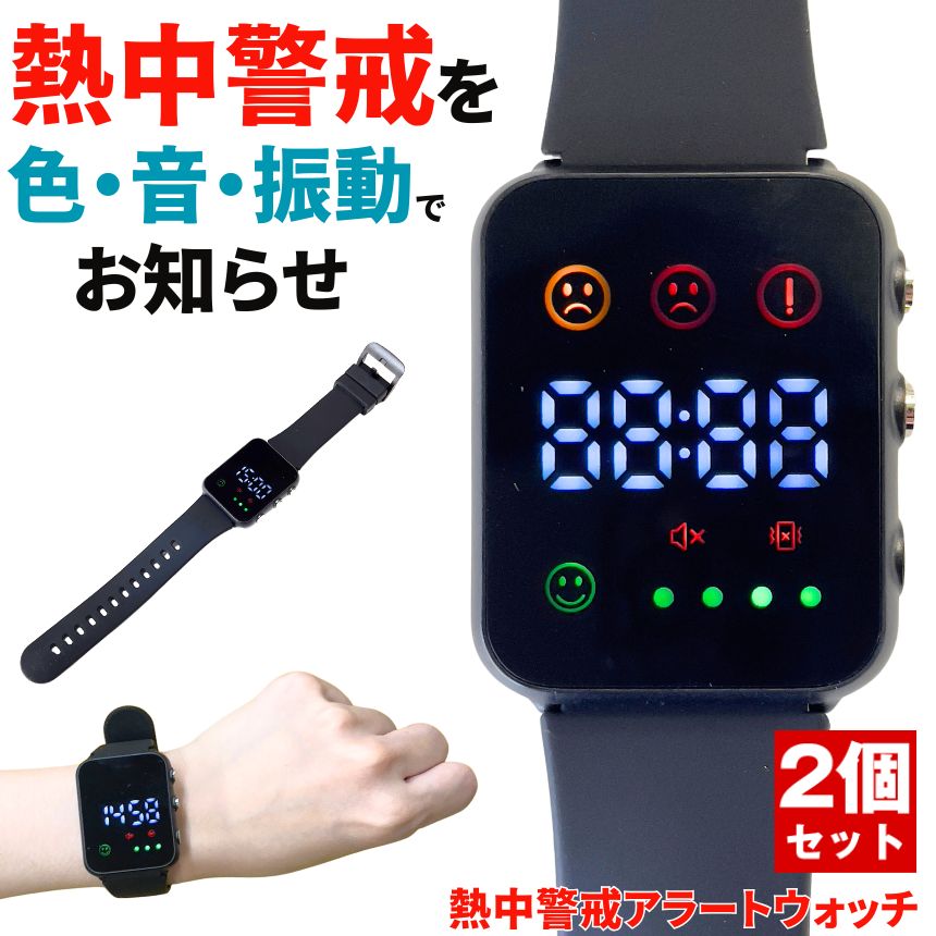 送料無料配送方法：定形外郵便（ポスト投函）