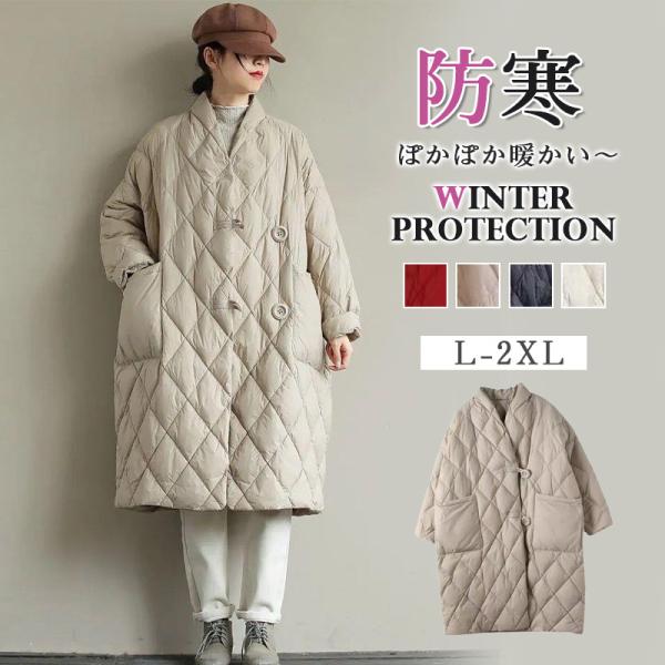 商品詳細:カラー:/ブラック/モカ/レッド/ベージュ/サイズ:/L/XL/2XL軽くてあたたかい吸湿発熱の中綿素材表地はシワになりにくく、やわらかい生地で着心地らくちんです◎オーバー過ぎないスッキリと