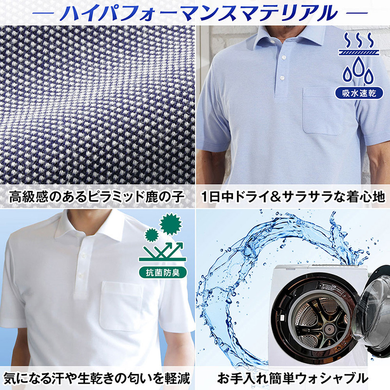 商品名