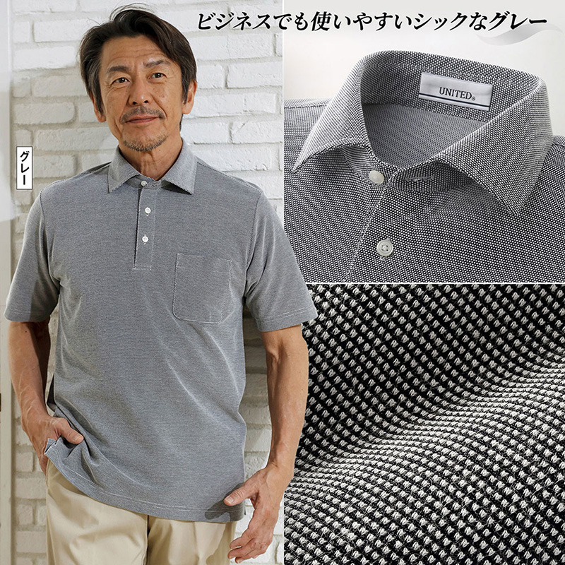 商品名