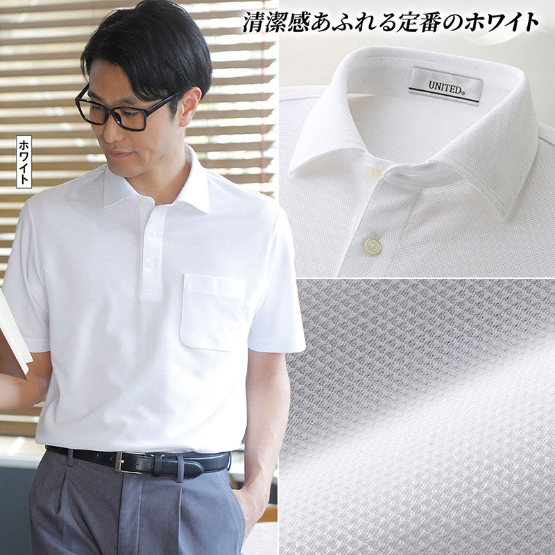 商品名
