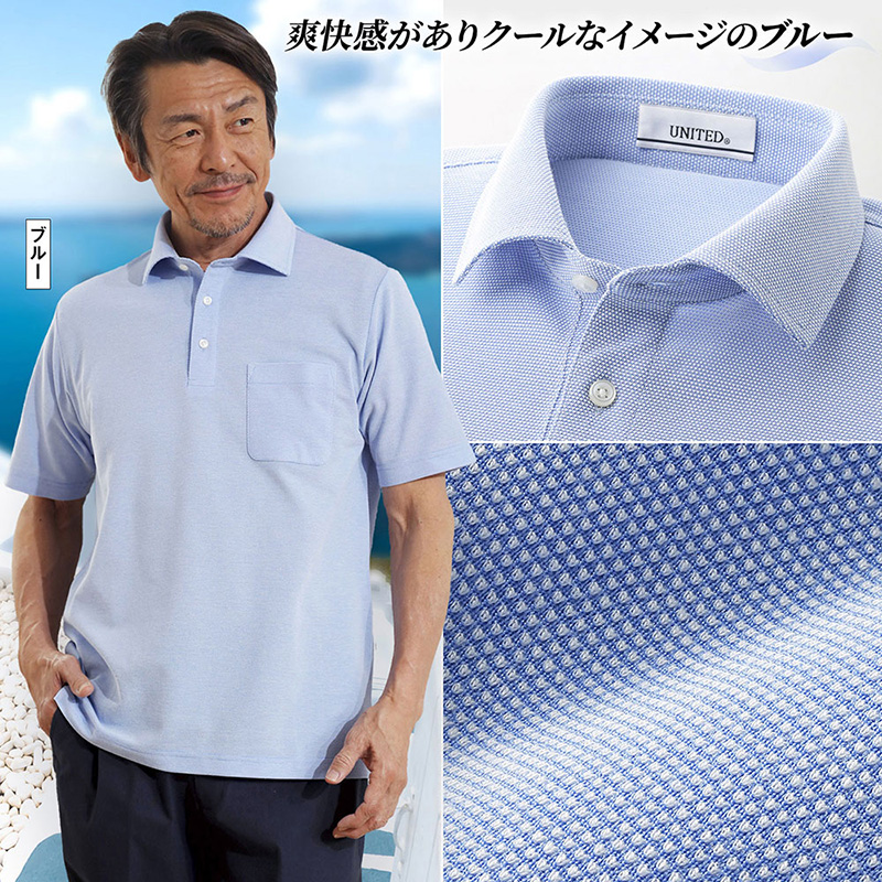 商品名