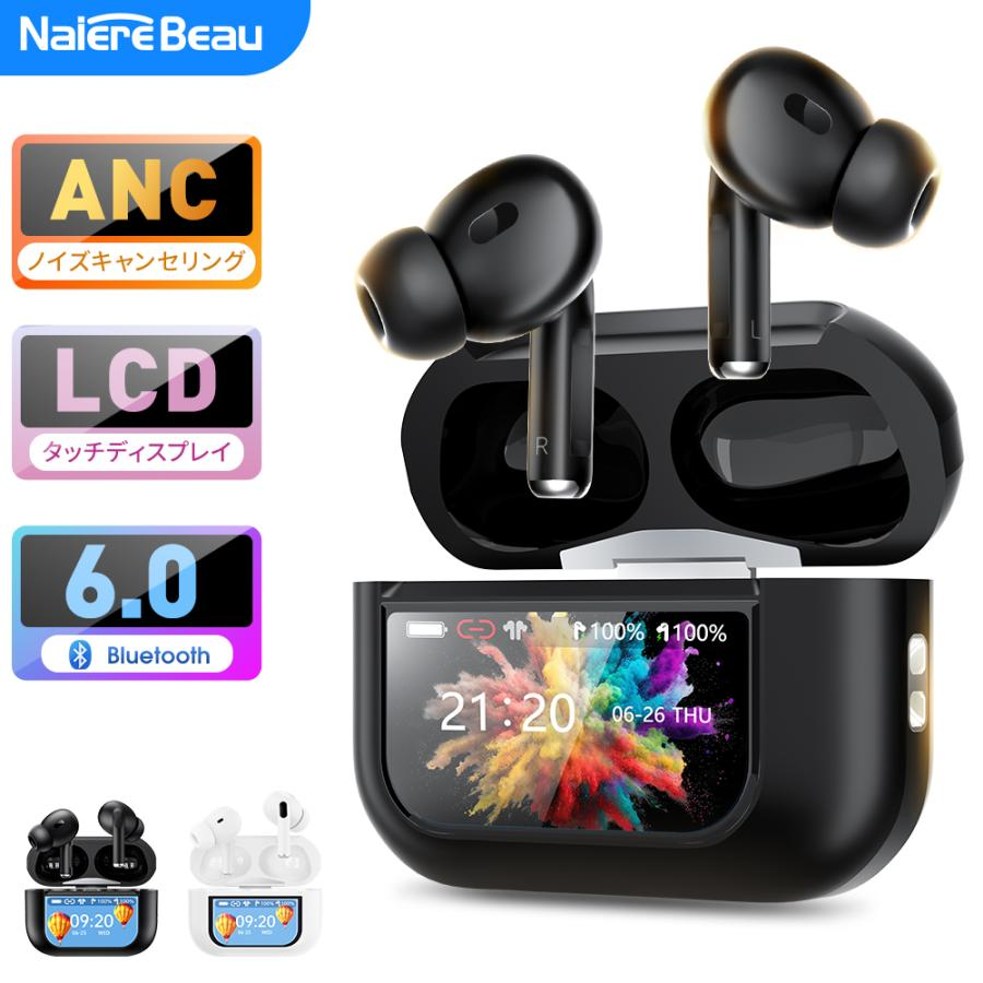 耐久性抜群スーツケース