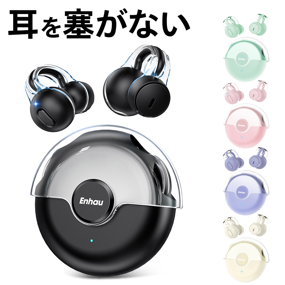 フレームタイプ スーツケース