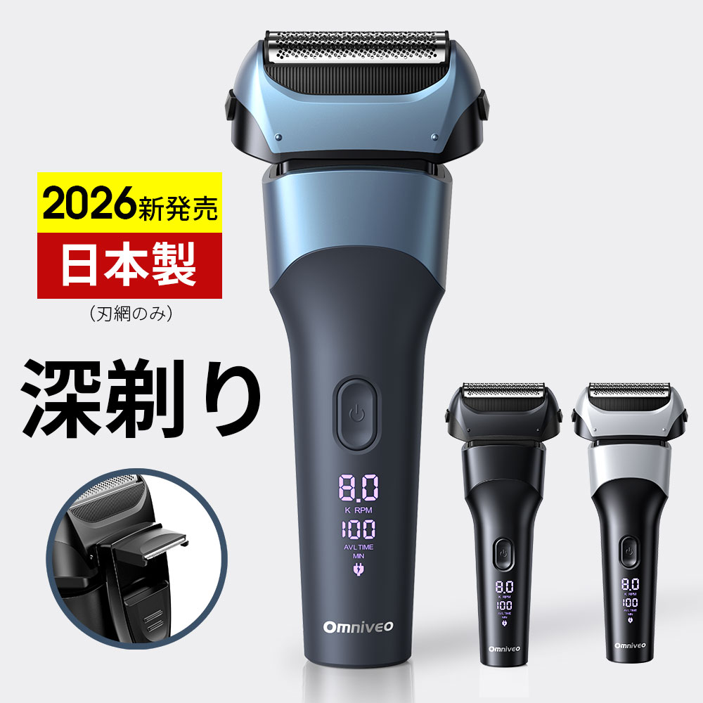 栃木レザー 小銭入れ