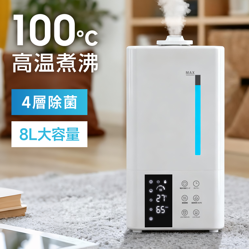 フロントオープン式スーツケース