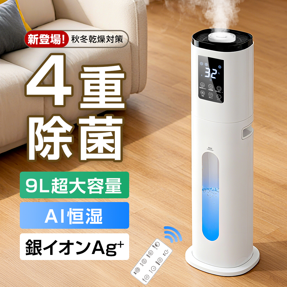 超軽量キャリーケース 2.3kg