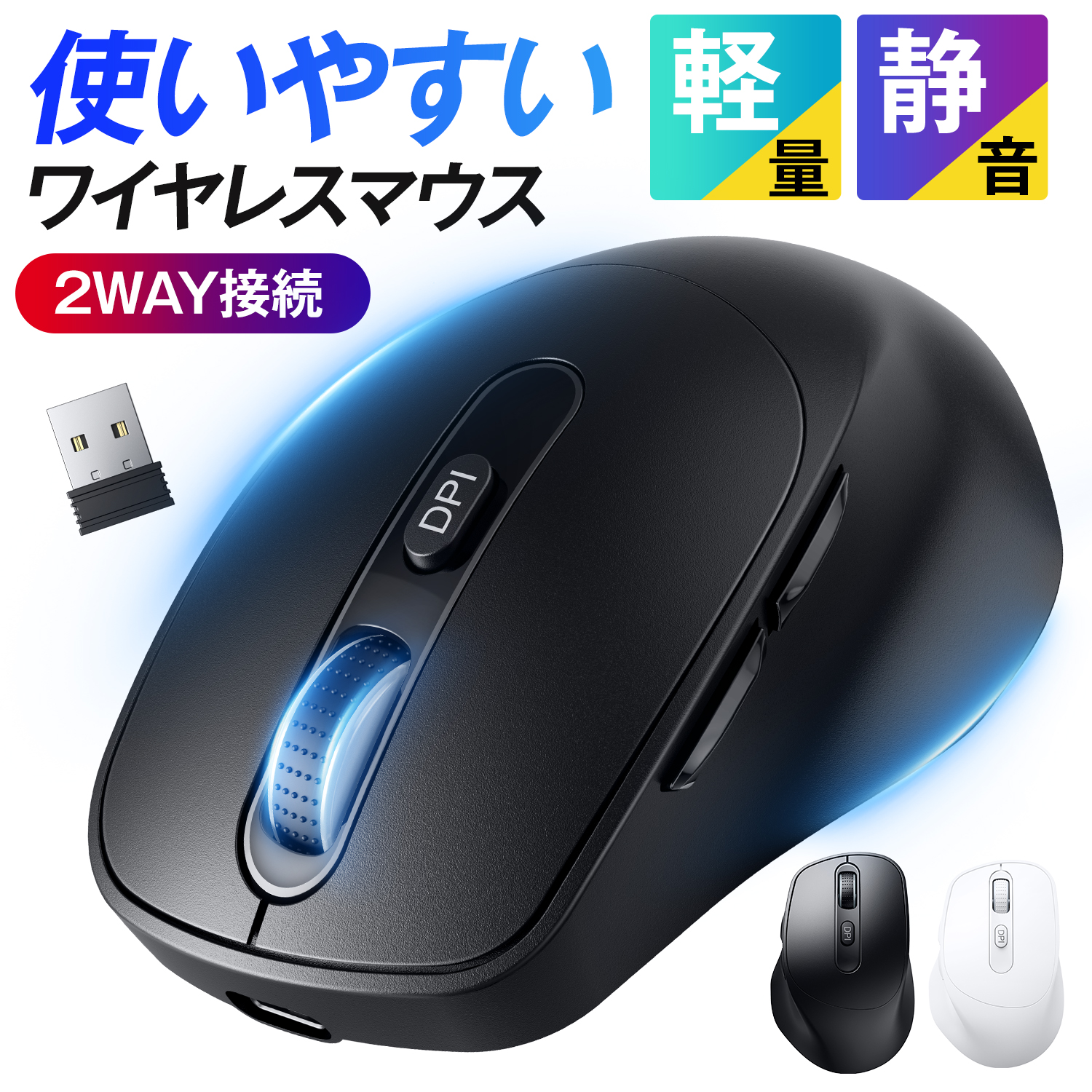 セラミックヒーター