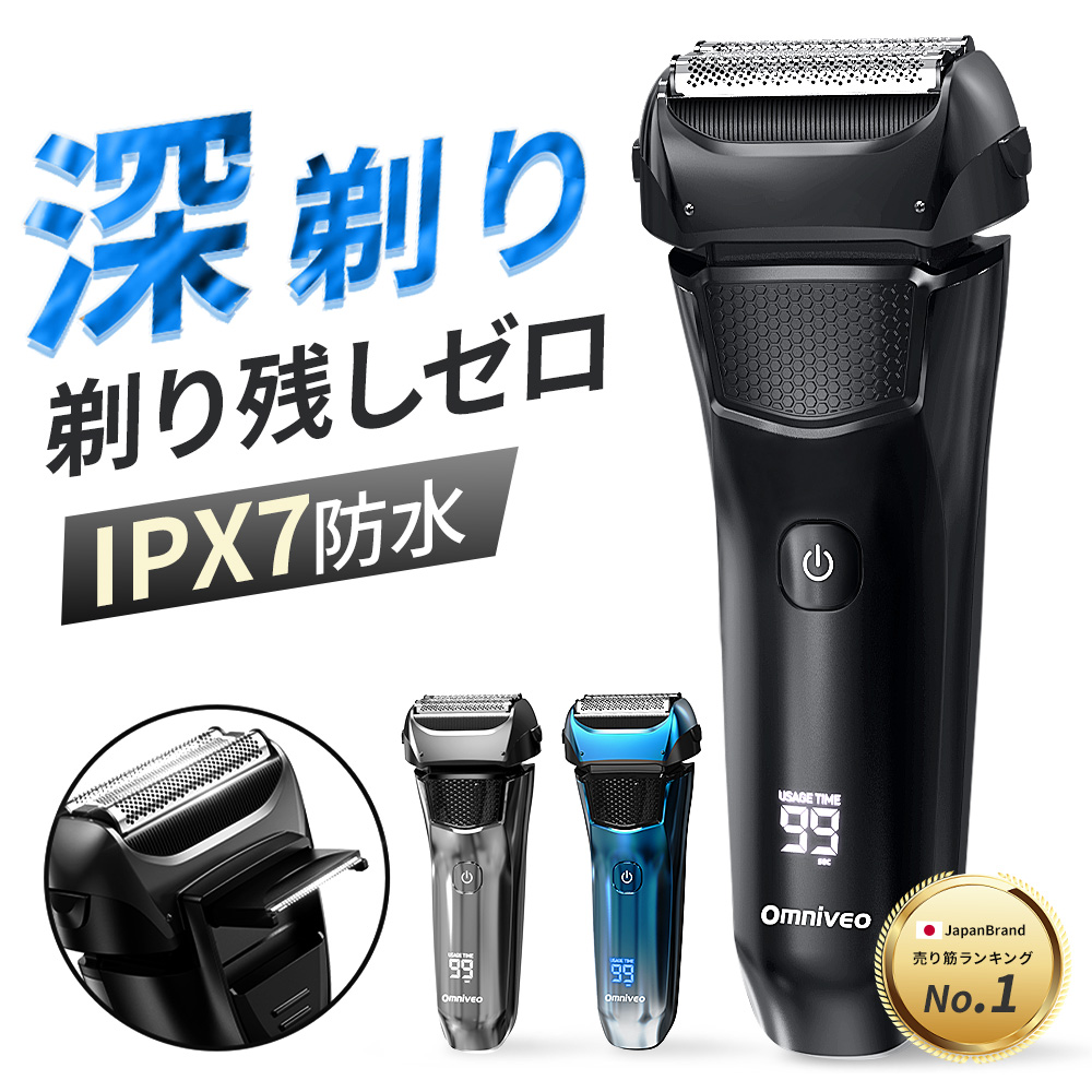 栃木レザー 長財布