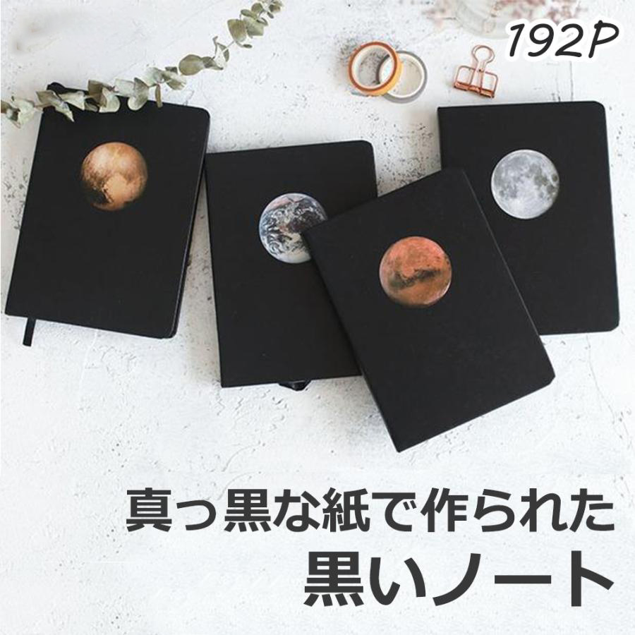 ご注意： ※生産の関係により写真と色、柄が若干異なる場合があります。 ※仕様改善のため、商品の細部仕様や一部デザインは予告なく変更になる場合がございます。 ※姉妹店と在庫を共有しております。突然在庫切