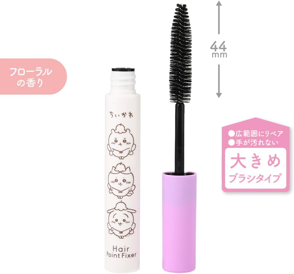 携帯用 まとめ髪ポイントフィクサー ポーチに入るサイズ感