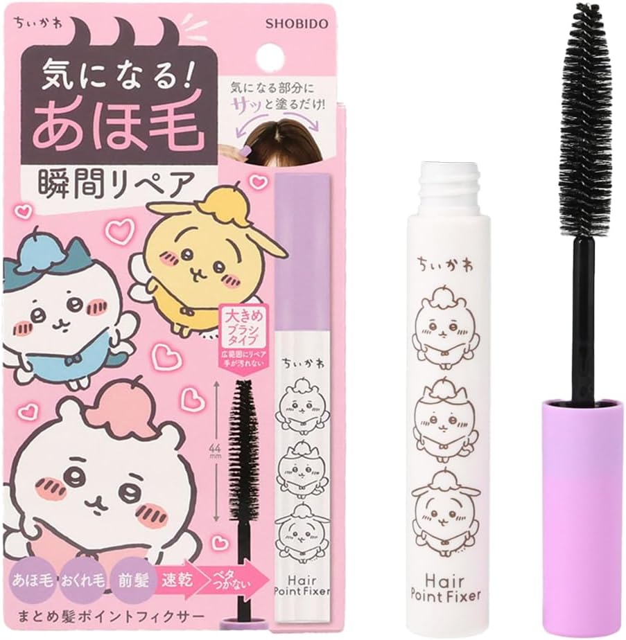 配合成分 ヒアルロン酸 アルガンオイル キャピキシル 表記