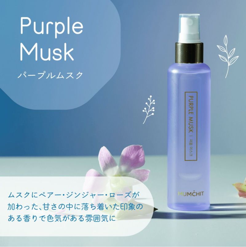 Qoo10] mumchit モムチ MOMCHIT パフュームヘア＆
