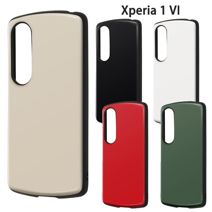 ≪Xperia 1 VI≫ 耐衝撃ケース Pro Ca ※対応機種：Xperia 1 VI ■出荷の目安・・・商品名及び商品選択欄に記載がございますのでそちらをご確認ください。※注意事項※・生産時期に