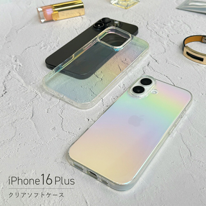 ≪i Phone16Plus≫ クリアソフトケース&starf;対応機種：i Phone16Plus(6.7inch 2眼)■出荷の目安・・・商品名及び商品選択欄に記載がございますのでそちらを