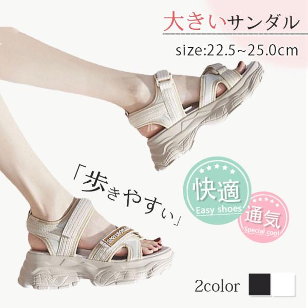 商品詳細: カラー:/ブラック/オフホワイト サイズ:/22.5/23/23.5/24/24.5/25 【商品説明】 ボリューム満点のソールが、 トレンド感をアピールするベルト付きサンダル。 安定感抜