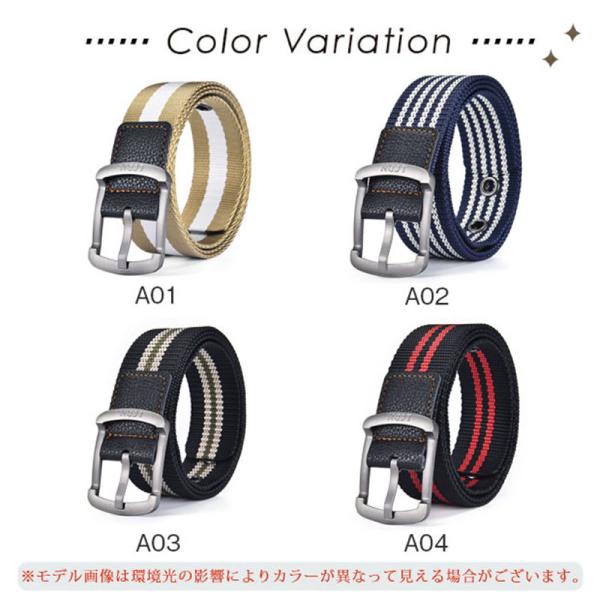 商品詳細: カラー:/A01/A02/A03/A04 サイズ:/100cm/120cm ■商品説明 ◆ポイント１◆ シンプルなデザイン ビジネスやカジュアルなど様々なシーンでも着こなせます ◆ポイント