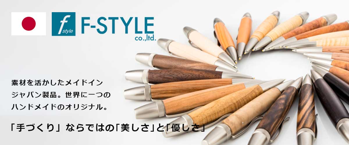 FSTYLE