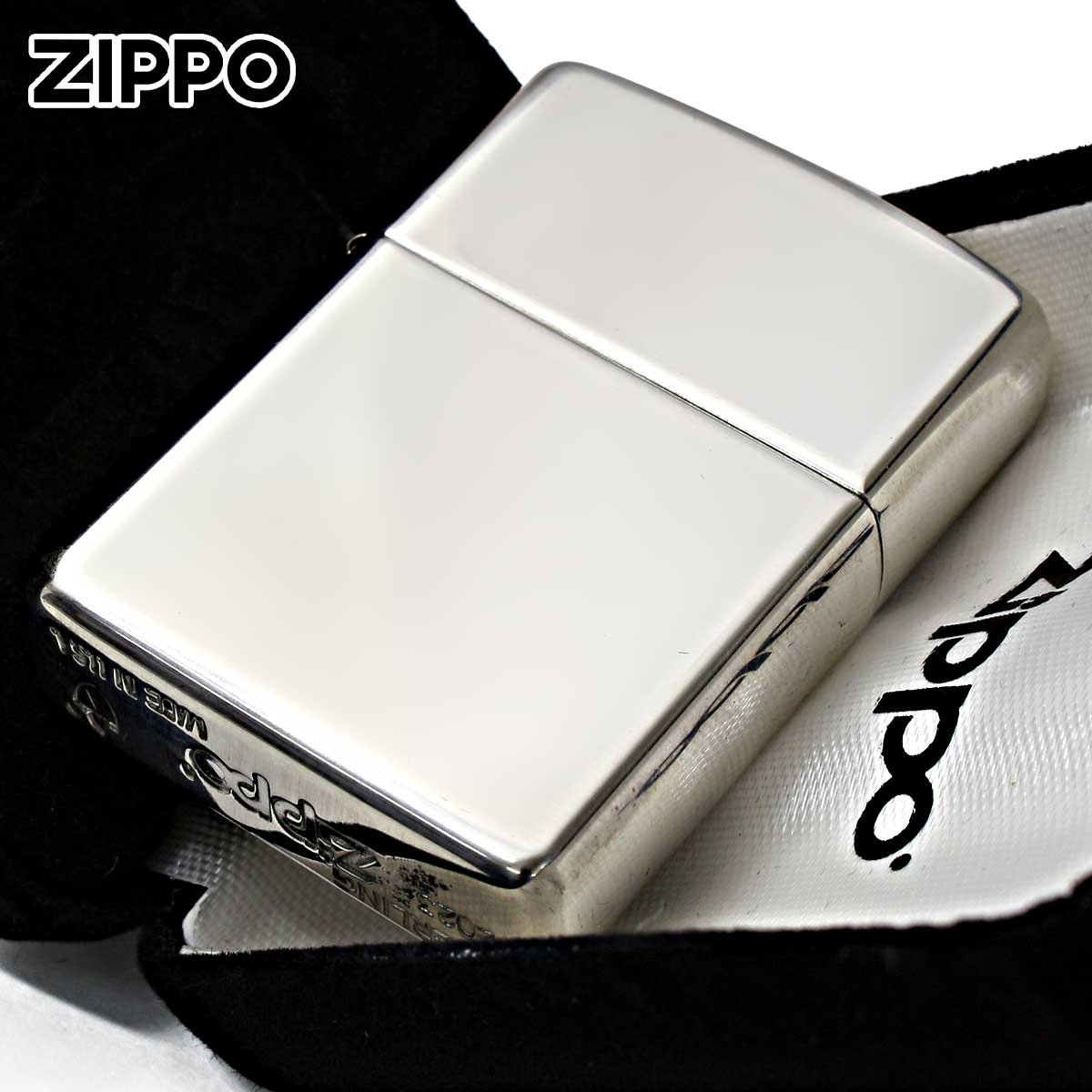 Zippo ジッポライター アーマー 純銀 スターリングシルバー 925 ARMOR Sterling Silver ポリッシュ 鏡面 無地 No.26 YMEX