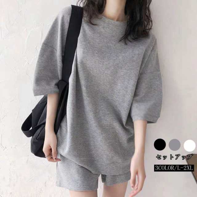 feilin01L XL 2XL 綿混紡ホワイト,グレー,ブラックこなれ感たっぷり、私のコーデはこれで決まる！今最も注目度の高いセットアップ生地をたっぷりと使い、ゆったりとしたシルエット※写真のカラー