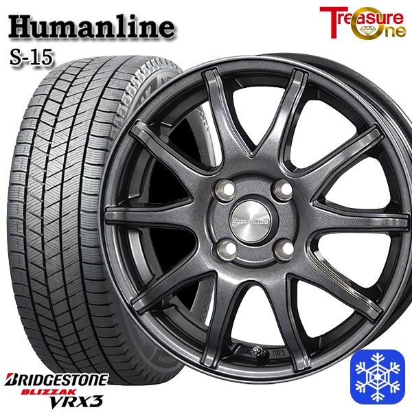 スタッドレス タイヤホイールセット 155 65r14の商品一覧 | au PAY