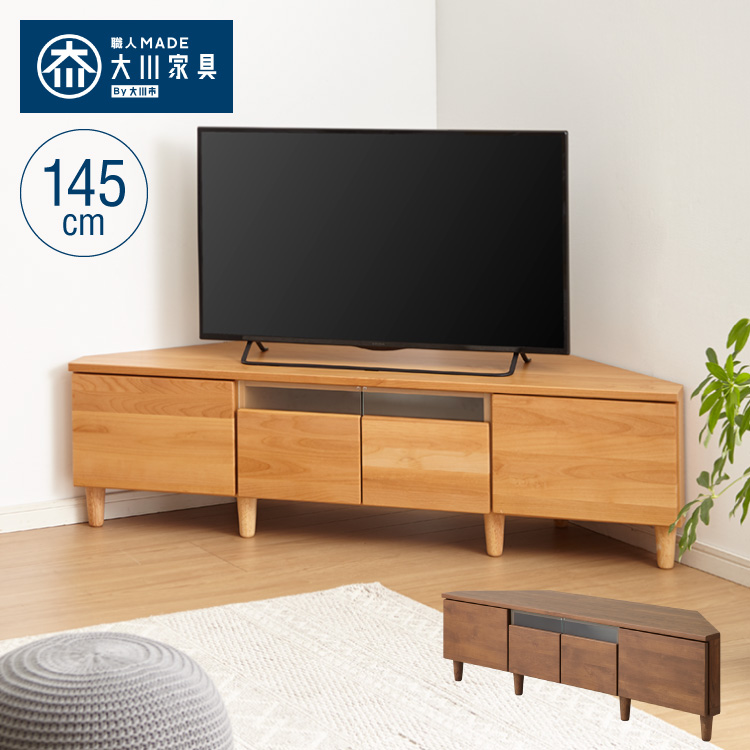 ■商品サイズ幅145×奥行40×高さ40cm（脚部無し：高さ30cm）■素材［前板］天然木アルダー無垢材（PU塗装仕上げ）［天板/側面］プリント化粧板［ガラス］4mm強化ミストガラス■重量約35kg■