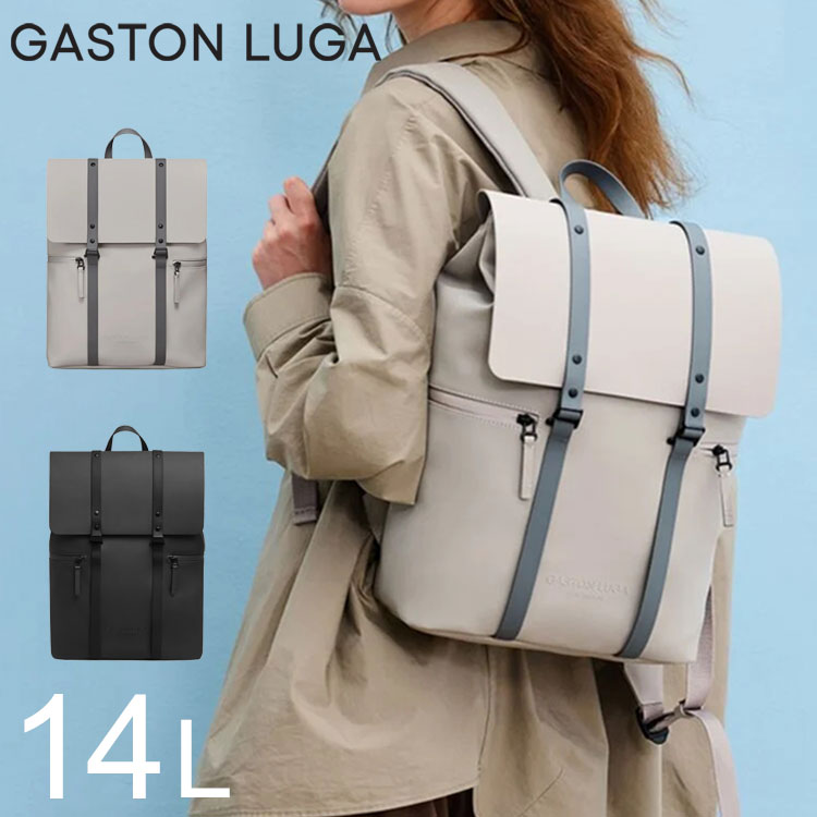 国内正規品】 Gaston Luga ガストンルーガ Splash 2.0 Backpack-14